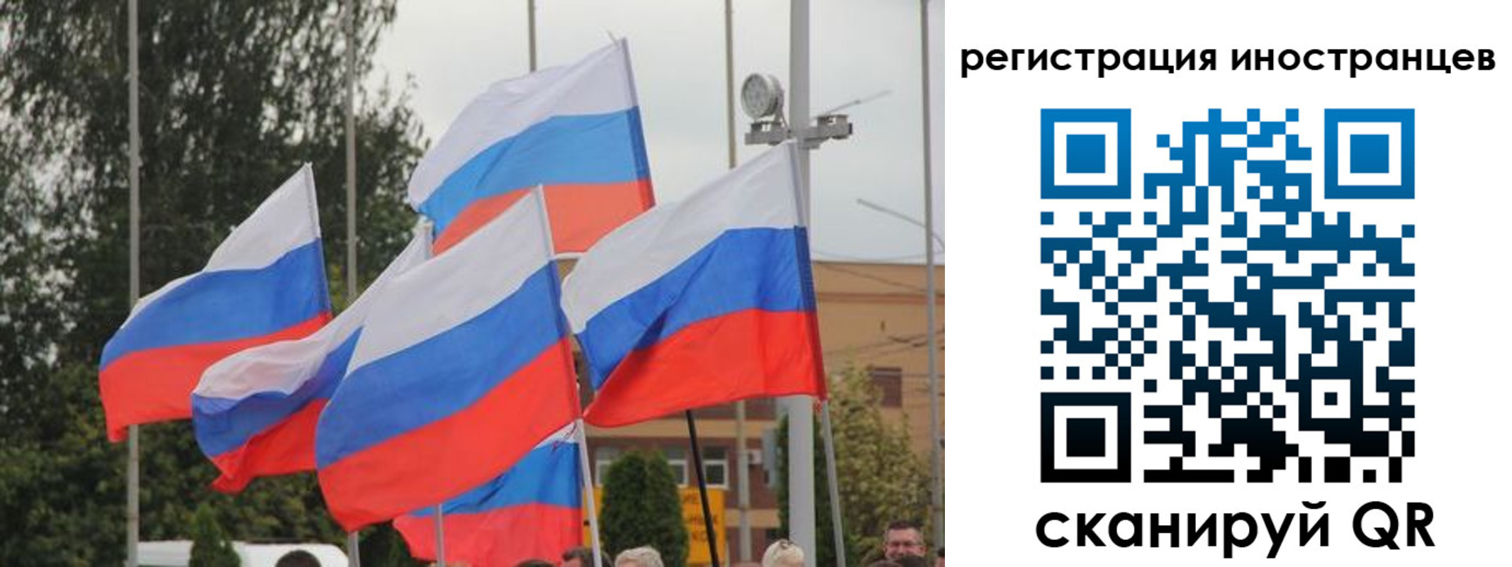 пропишу в квартире в Обояни